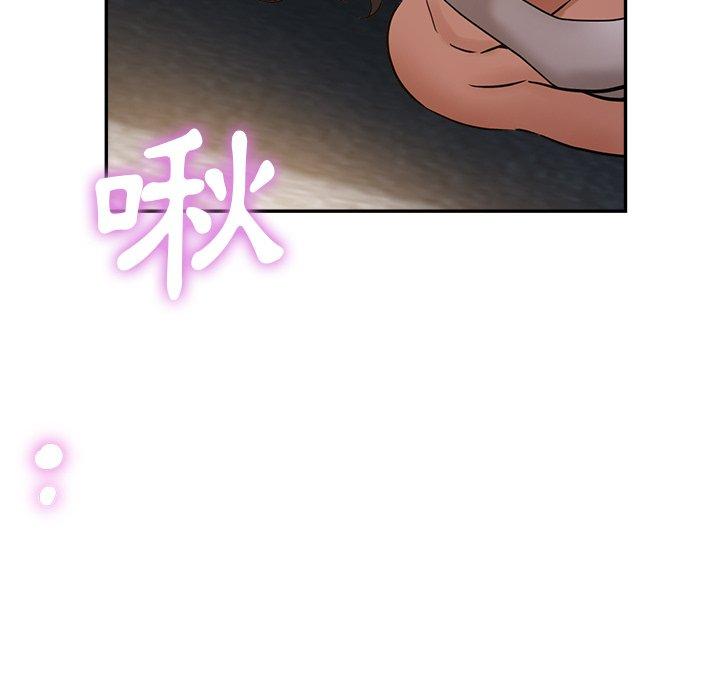 [韩国漫画] 瑜珈初体验 乱伦,熟女人妻,巨乳大奶,不伦#[166P]-38