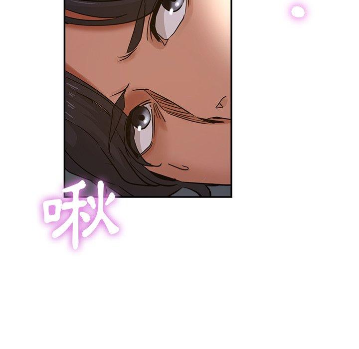 [韩国漫画] 瑜珈初体验 乱伦,熟女人妻,巨乳大奶,不伦#[166P]-40