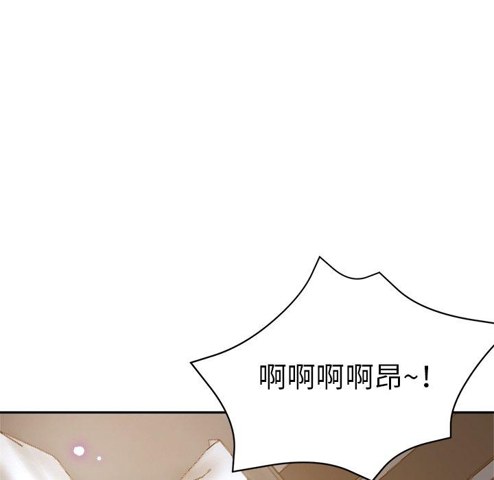 [韩国漫画] 瑜珈初体验 乱伦,熟女人妻,巨乳大奶,不伦#[166P]-53