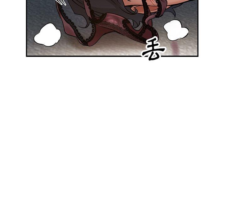 [韩国漫画] 瑜珈初体验 乱伦,熟女人妻,巨乳大奶,不伦#[166P]-61