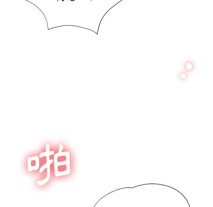 [韩国漫画] 瑜珈初体验 乱伦,熟女人妻,巨乳大奶,不伦#[166P]-74
