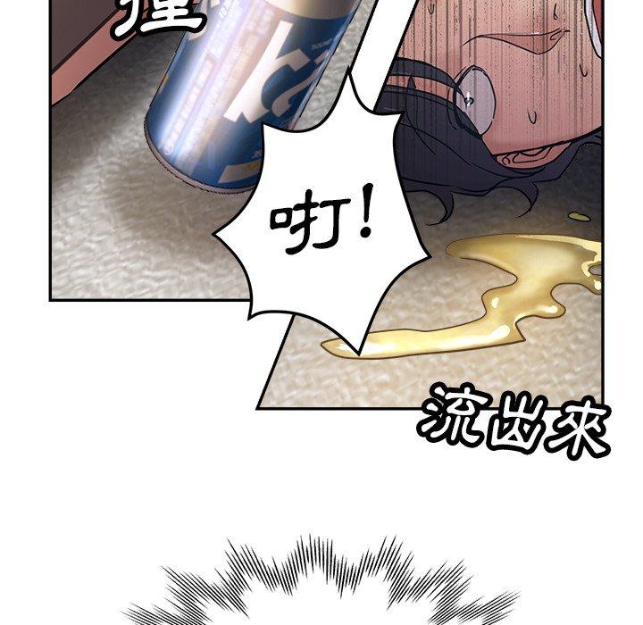 [韩国漫画] 瑜珈初体验 乱伦,熟女人妻,巨乳大奶,不伦#[166P]-87