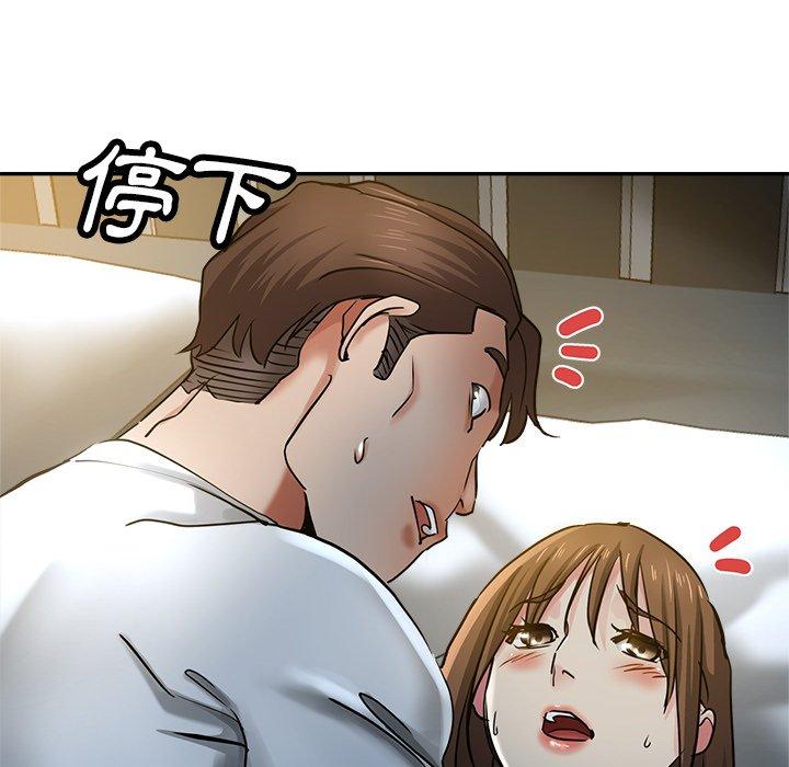 [韩国漫画] 瑜珈初体验 乱伦,熟女人妻,巨乳大奶,不伦#[166P]-89