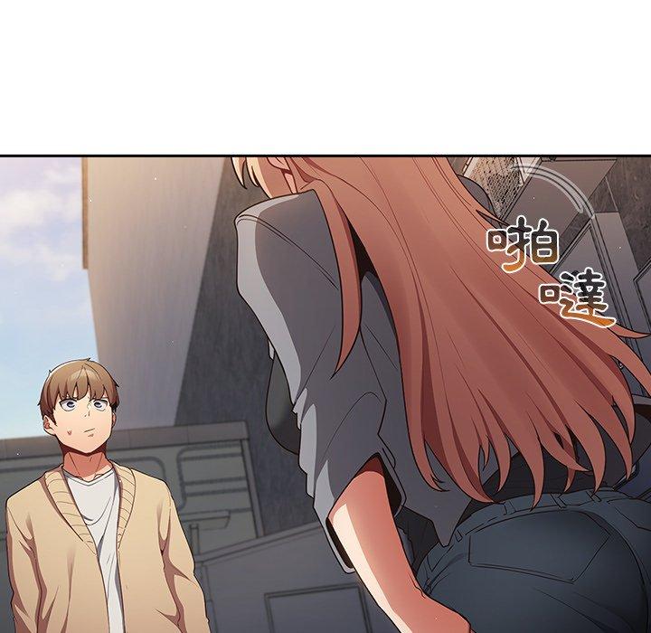 [韩国漫画] 游戏不能这样玩 剧情,巨乳大奶#[177P]-116