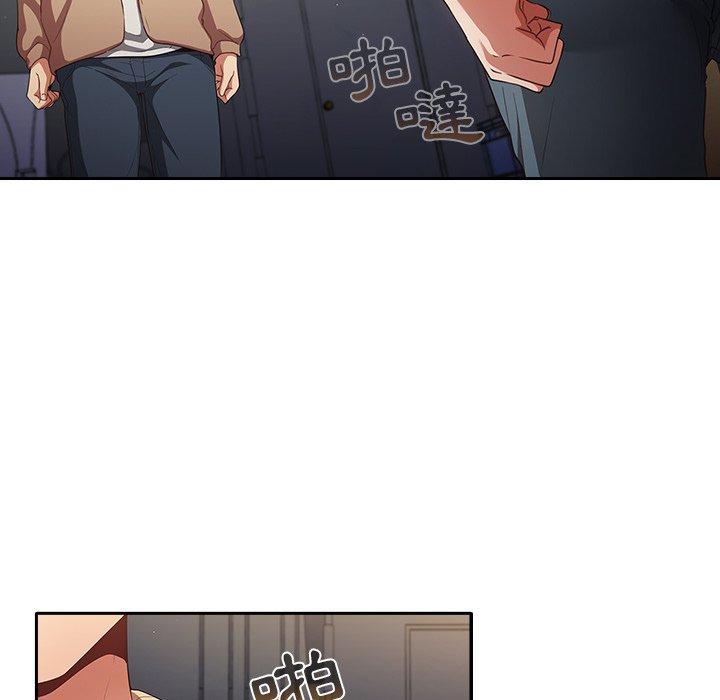 [韩国漫画] 游戏不能这样玩 剧情,巨乳大奶#[177P]-117