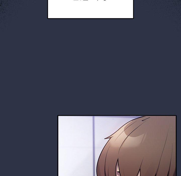 [韩国漫画] 游戏不能这样玩 剧情,巨乳大奶#[177P]-15