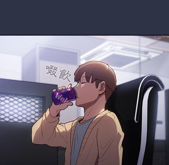 [韩国漫画] 游戏不能这样玩 剧情,巨乳大奶#[177P]-21