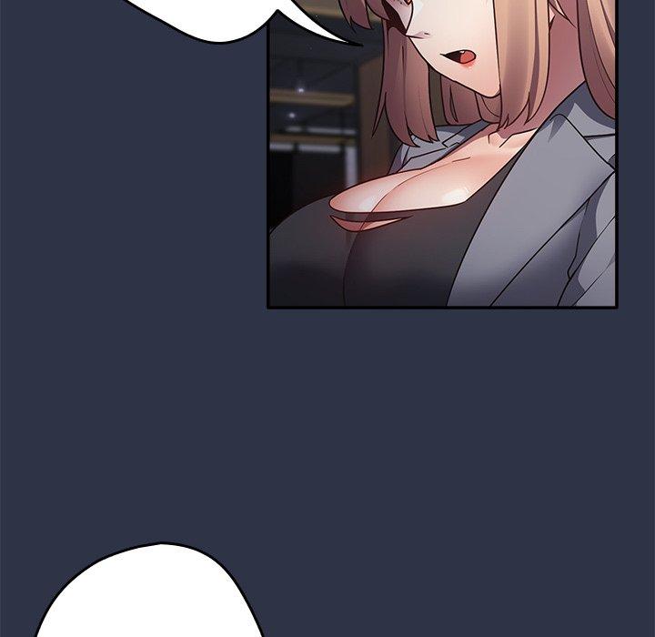 [韩国漫画] 游戏不能这样玩 剧情,巨乳大奶#[177P]-47