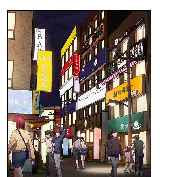 [韩国漫画] 游戏不能这样玩 剧情,巨乳大奶#[172P]-106