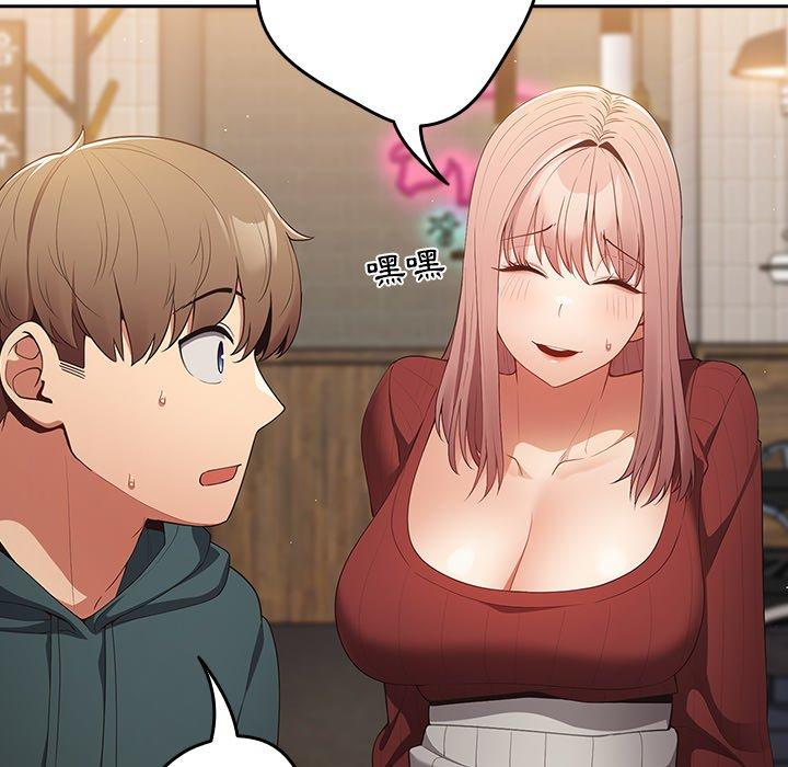 [韩国漫画] 游戏不能这样玩 剧情,巨乳大奶#[172P]-158