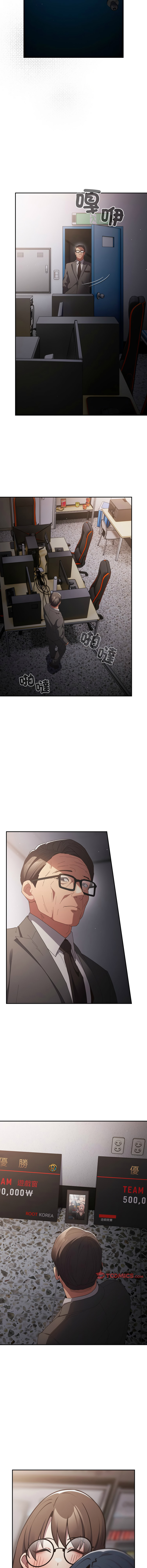 [韩国漫画] 游戏不能这样玩 剧情,巨乳大奶#[19P]-6