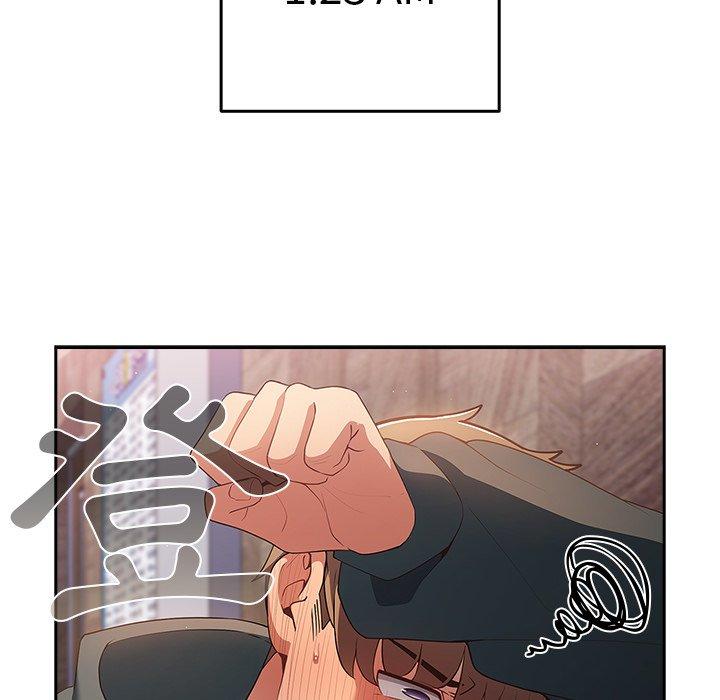 [韩国漫画] 游戏不能这样玩 剧情,巨乳大奶#[136P]-81