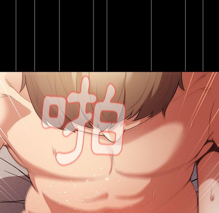 [韩国漫画] 游戏不能这样玩 剧情,巨乳大奶#[157P]-119