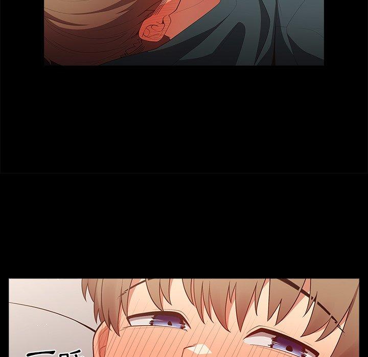 [韩国漫画] 游戏不能这样玩 剧情,巨乳大奶#[157P]-38