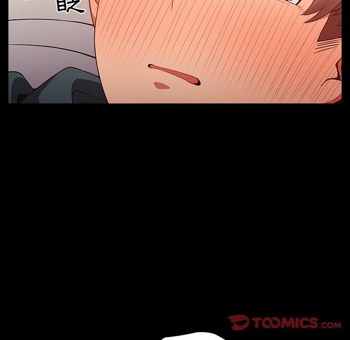 [韩国漫画] 游戏不能这样玩 剧情,巨乳大奶#[157P]-39