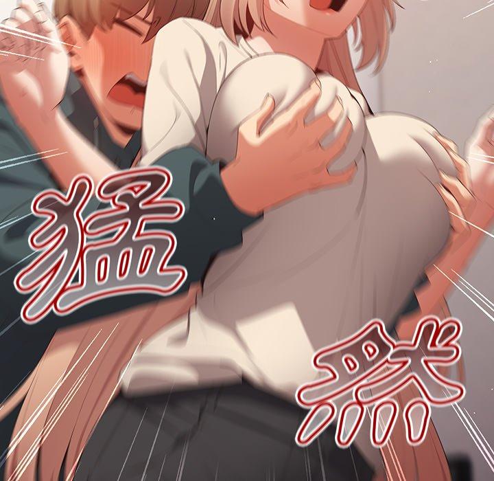 [韩国漫画] 游戏不能这样玩 剧情,巨乳大奶#[157P]-41