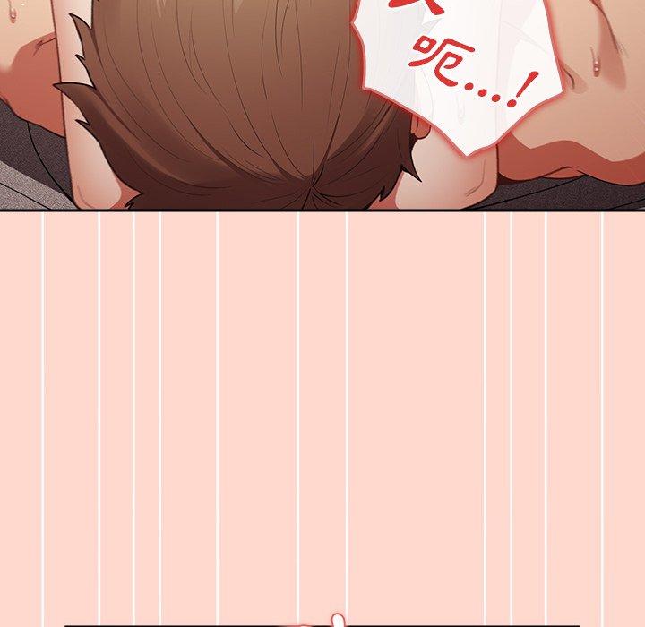 [韩国漫画] 游戏不能这样玩 剧情,巨乳大奶#[147P]-100