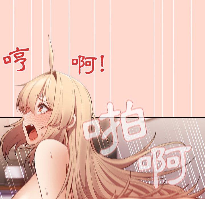 [韩国漫画] 游戏不能这样玩 剧情,巨乳大奶#[147P]-80