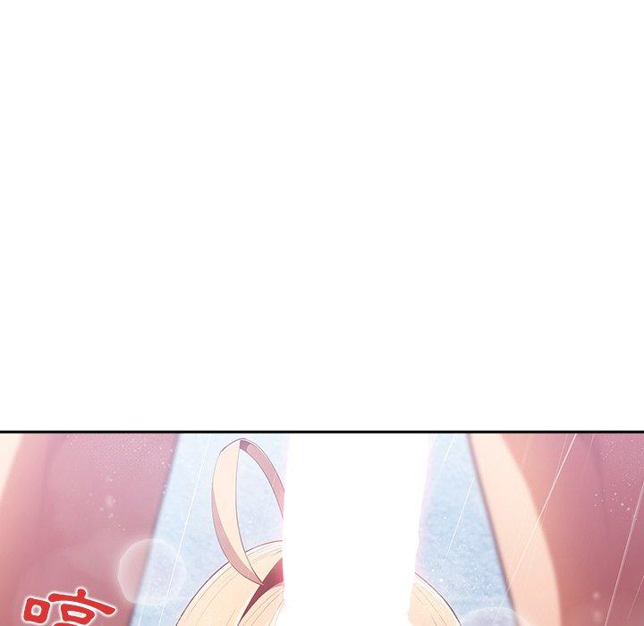 [韩国漫画] 游戏不能这样玩 剧情,巨乳大奶#[154P]-43