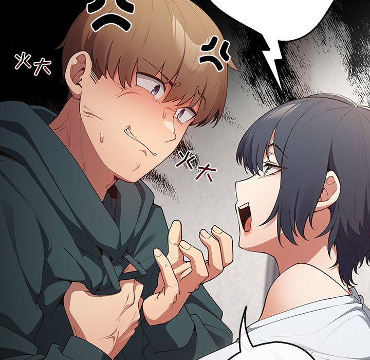 [韩国漫画] 游戏不能这样玩 剧情,巨乳大奶#[135P]-14