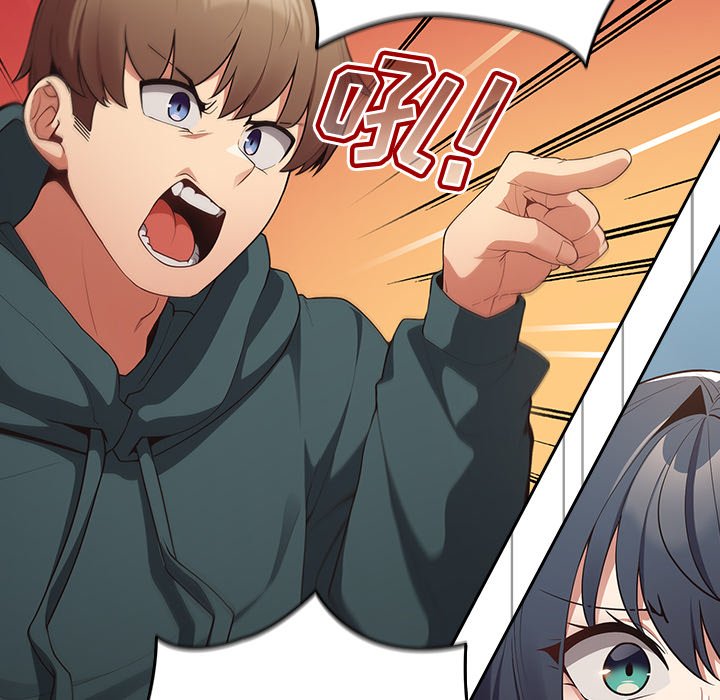 [韩国漫画] 游戏不能这样玩 剧情,巨乳大奶#[135P]-24