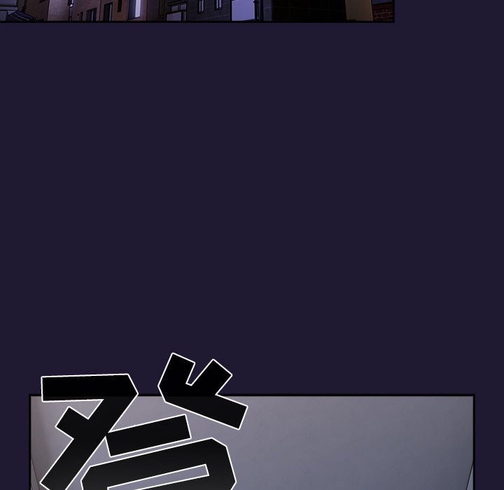 [韩国漫画] 游戏不能这样玩 剧情,巨乳大奶#[165P]-140