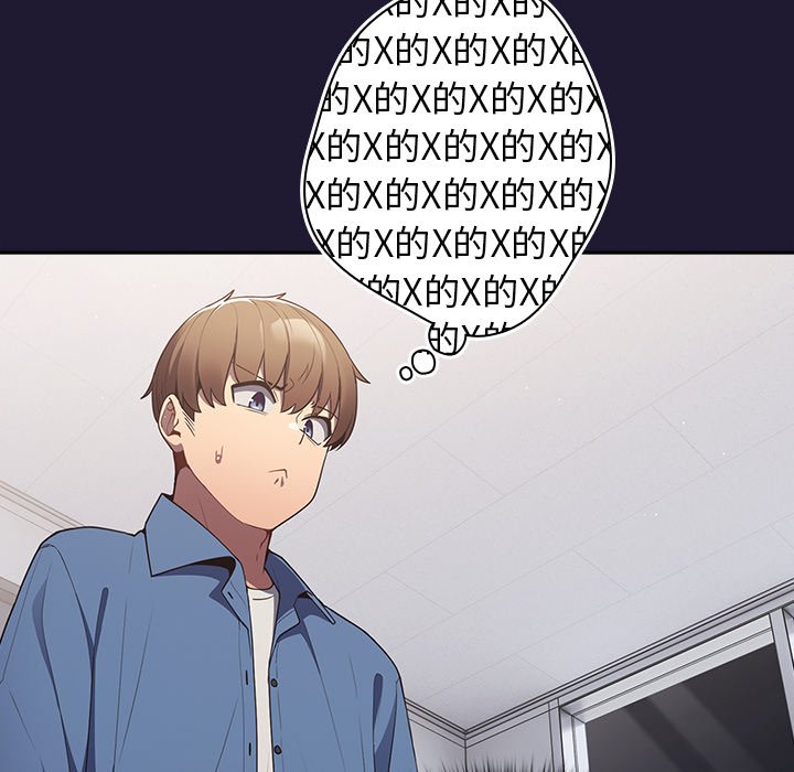 [韩国漫画] 游戏不能这样玩 剧情,巨乳大奶#[165P]-143