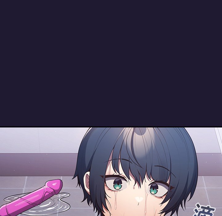 [韩国漫画] 游戏不能这样玩 剧情,巨乳大奶#[165P]-162