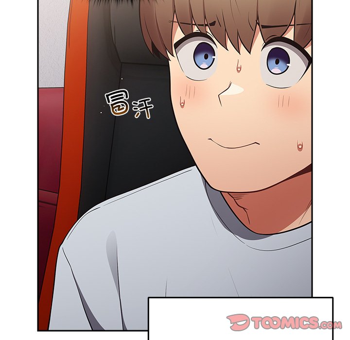 [韩国漫画] 游戏不能这样玩 剧情,巨乳大奶#[171P]-137