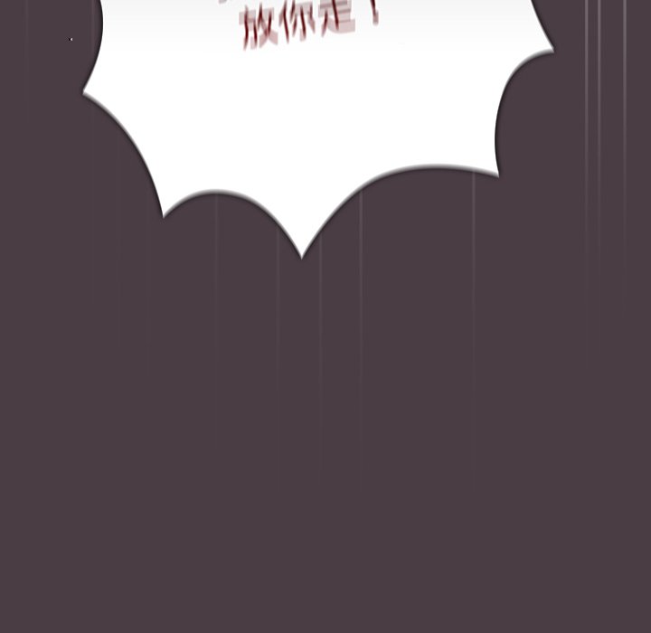 [韩国漫画] 游戏不能这样玩 剧情,巨乳大奶#[171P]-90