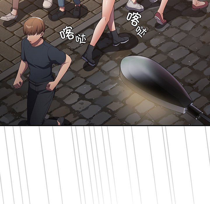 [韩国漫画] 游戏不能这样玩 剧情,巨乳大奶#[138P]-63