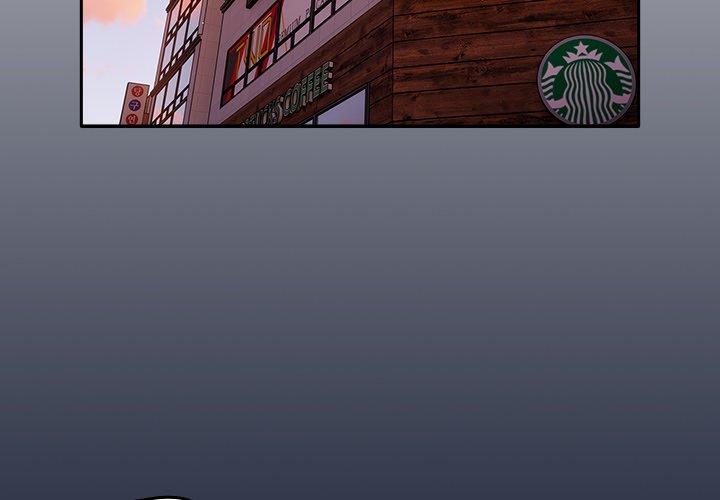 [韩国漫画] 游戏不能这样玩 剧情,巨乳大奶#[136P]-4