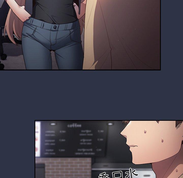 [韩国漫画] 游戏不能这样玩 剧情,巨乳大奶#[136P]-51