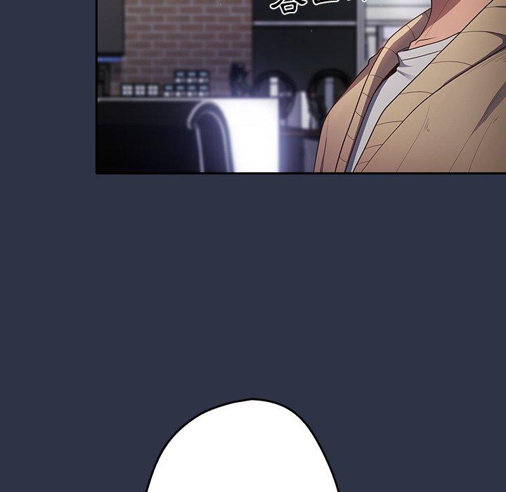 [韩国漫画] 游戏不能这样玩 剧情,巨乳大奶#[136P]-52