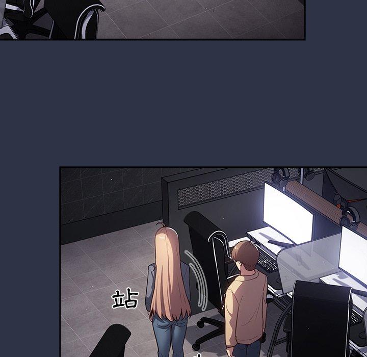 [韩国漫画] 游戏不能这样玩 剧情,巨乳大奶#[136P]-84