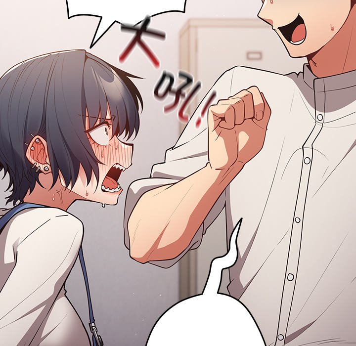 [韩国漫画] 游戏不能这样玩 剧情,巨乳大奶#[139P]-104