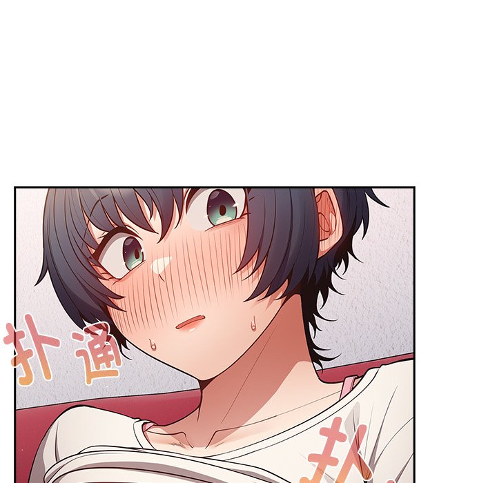 [韩国漫画] 游戏不能这样玩 剧情,巨乳大奶#[139P]-115