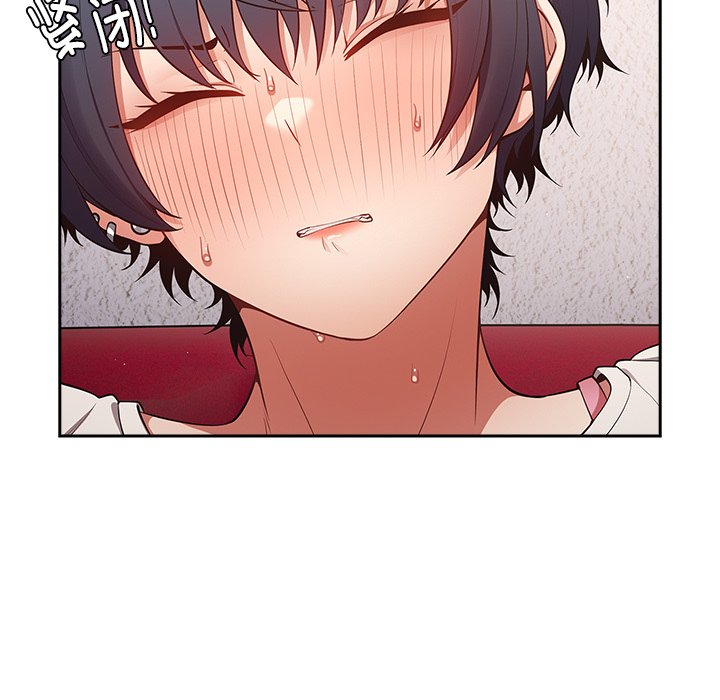 [韩国漫画] 游戏不能这样玩 剧情,巨乳大奶#[139P]-118