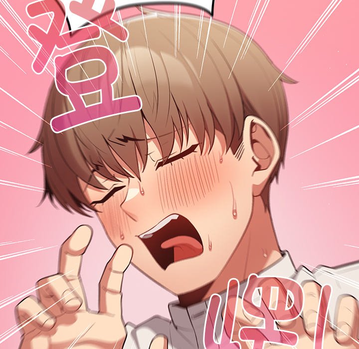 [韩国漫画] 游戏不能这样玩 剧情,巨乳大奶#[139P]-17