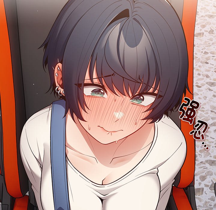 [韩国漫画] 游戏不能这样玩 剧情,巨乳大奶#[139P]-64