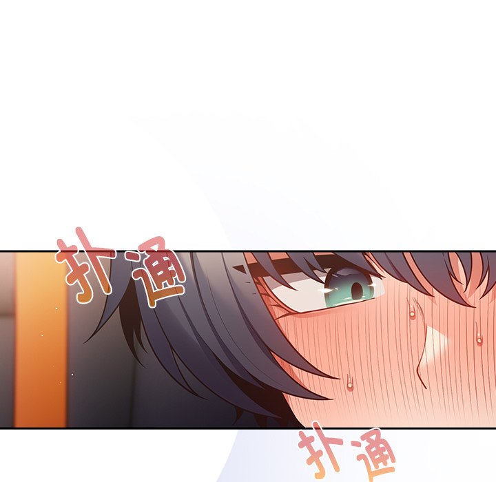 [韩国漫画] 游戏不能这样玩 剧情,巨乳大奶#[139P]-85