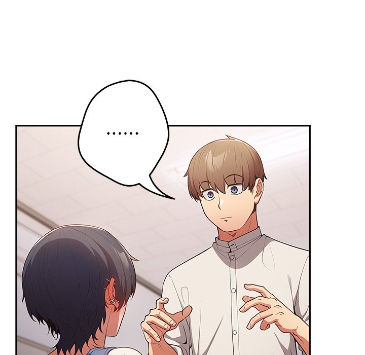 [韩国漫画] 游戏不能这样玩 剧情,巨乳大奶#[139P]-95