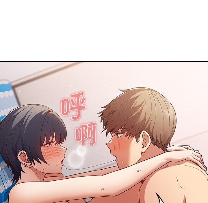 [韩国漫画] 游戏不能这样玩 剧情,巨乳大奶#[139P]-114