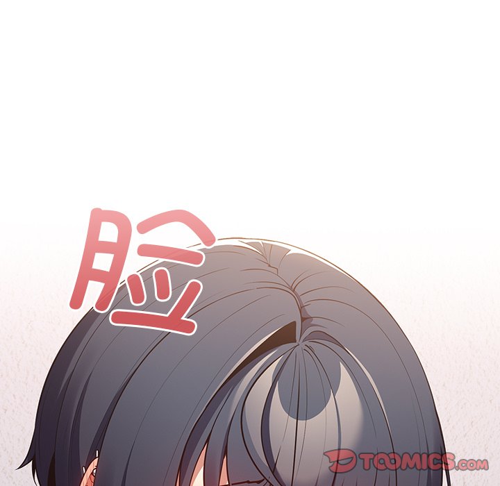 [韩国漫画] 游戏不能这样玩 剧情,巨乳大奶#[139P]-57