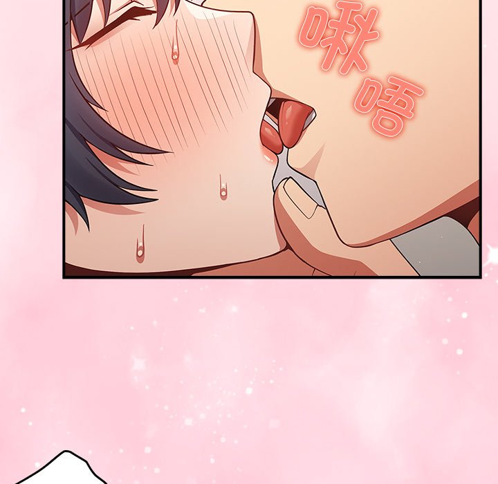 [韩国漫画] 游戏不能这样玩 剧情,巨乳大奶#[139P]-62