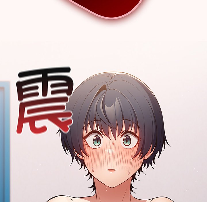 [韩国漫画] 游戏不能这样玩 剧情,巨乳大奶#[147P]-143