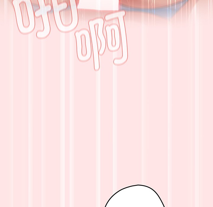 [韩国漫画] 游戏不能这样玩 剧情,巨乳大奶#[147P]-22