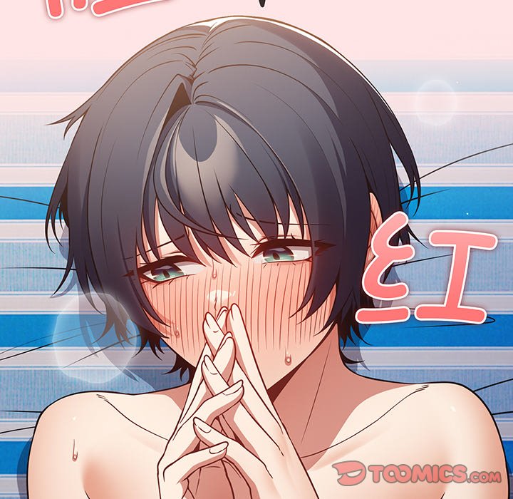 [韩国漫画] 游戏不能这样玩 剧情,巨乳大奶#[147P]-33