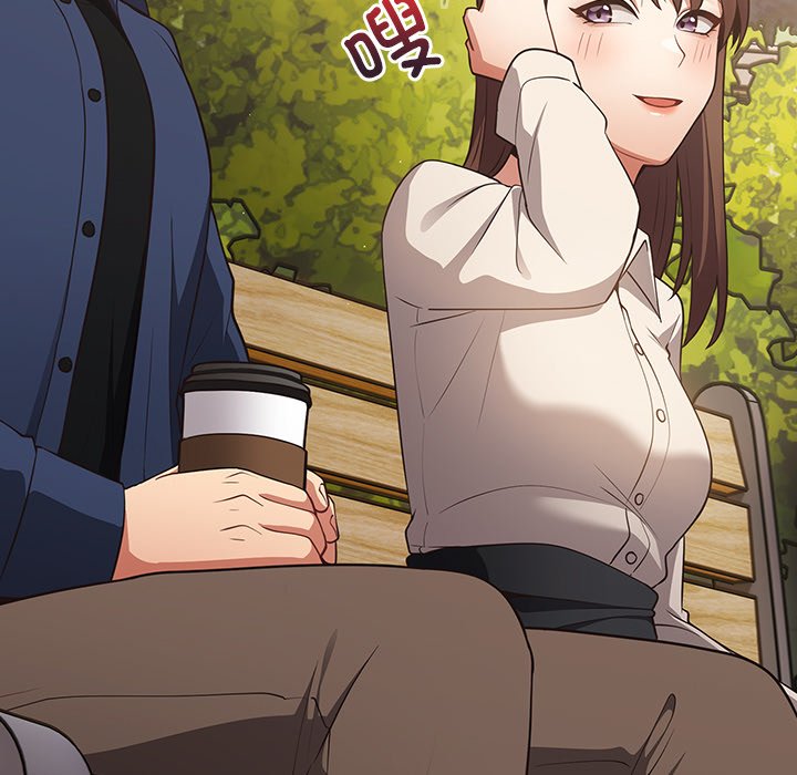 [韩国漫画] 游戏不能这样玩 剧情,巨乳大奶#[160P]-154