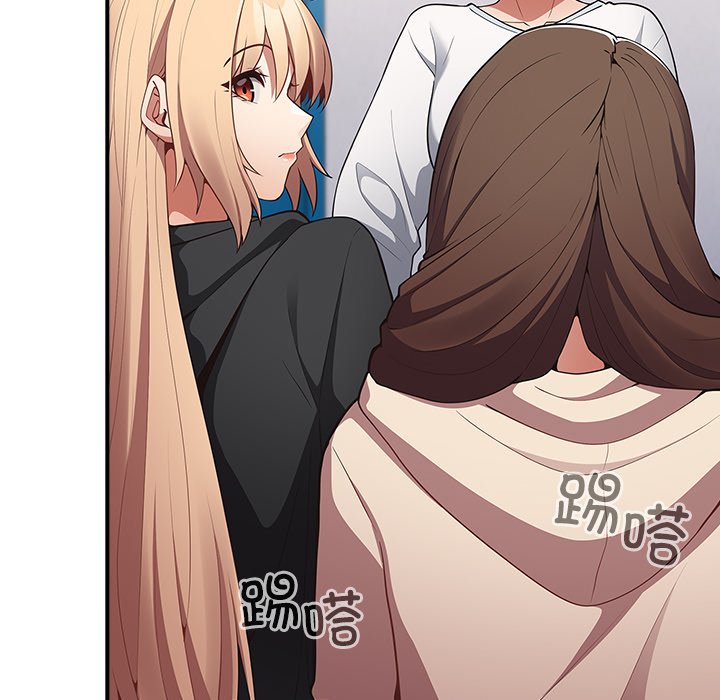 [韩国漫画] 游戏不能这样玩 剧情,巨乳大奶#[160P]-89